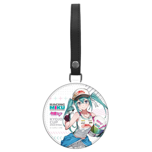 『レーシングミク』KYOJO CUP 2024Ver. ラゲッジタグ【202503再販】